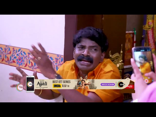 Wife Is Beautiful | Ep - 278 | Sep 20, 2023 | Best Scene 1 | Zee Keralam