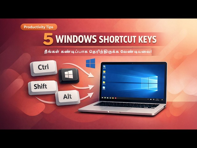 5 Windows Commands you should know in Tamil