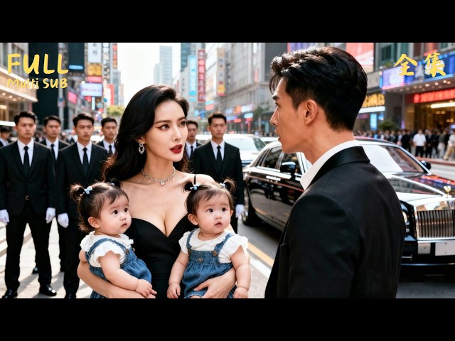 【Full】 She's a cold CEO by day — but at night she's sneaking into my bed with her five-year-old