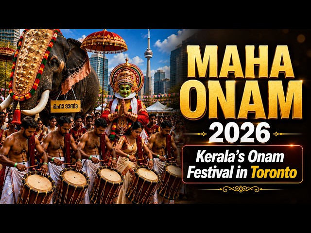 Onam 2026 | Biggest Onam Celebration in Toronto,Canada | MAHAONAM 2026 #onam2026 #onamcelebration
