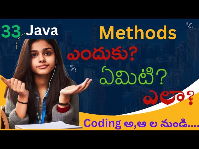 Methods in Java in Telugu |Coding Kathalu | Java Course