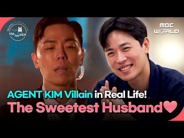 [K-ACTOR] Lee Dong-ha Turns Down Work Dinners to Go Home to His Wife! ❤️ #LeeDongHa #ParkSojin