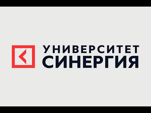 Лекция Основы алгоритмизации и программирования №2
