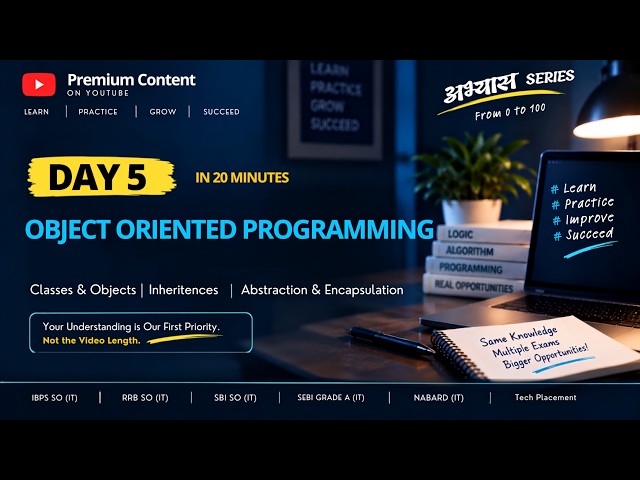OOPS Day 5 🔥 Abhyas Series For IT Specialist Officers 2026