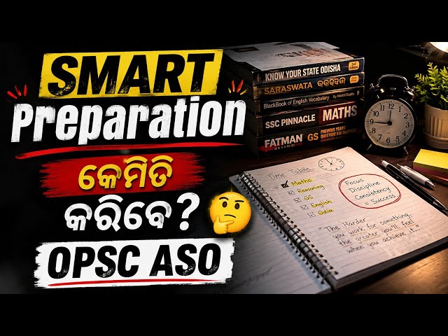 Day-2/90 Daily study challenge 🌟 || OPSC ASO 🎯 || OSSC CGL📚  || #aso #ossc #ssc #opsc #osssc #study 