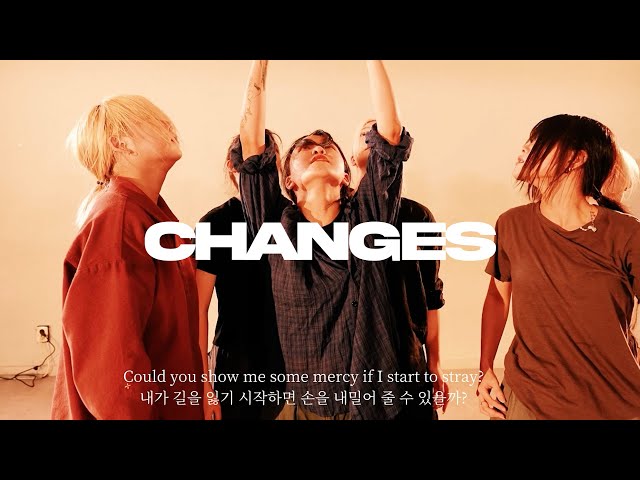 Hayd - Changes / Choreography by Jemma Lee