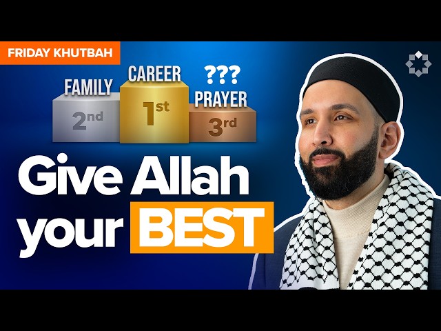 How Do You Show Up For Allah?  | Khutbah by Dr. Omar Suleiman