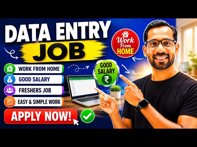 Data Entry Work From Home Job 💥 | Online Jobs At Home | Latest Hiring for Freshers