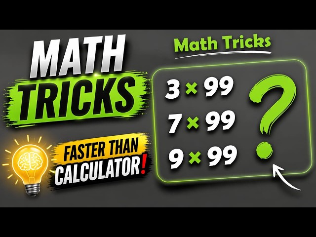 Multiply by 99 in Seconds! #MathTricks #MentalMath