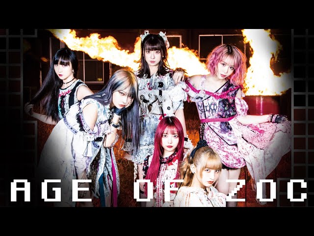 ZOC - Age Of Zoc (Official Music Video)