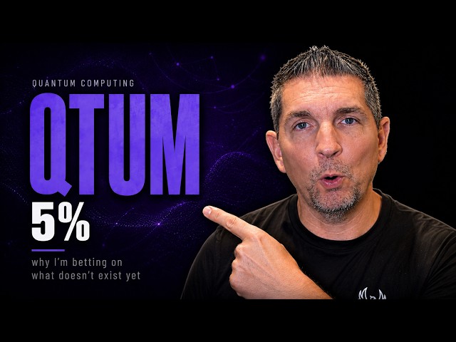 Quantum Computing ETF — Is QTUM Worth Owning in 2026? I Explain My 5% Position
