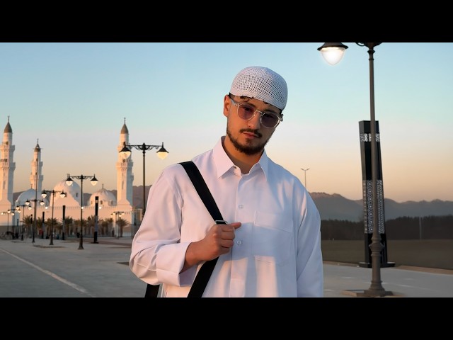 Umrah 2026 | Medina