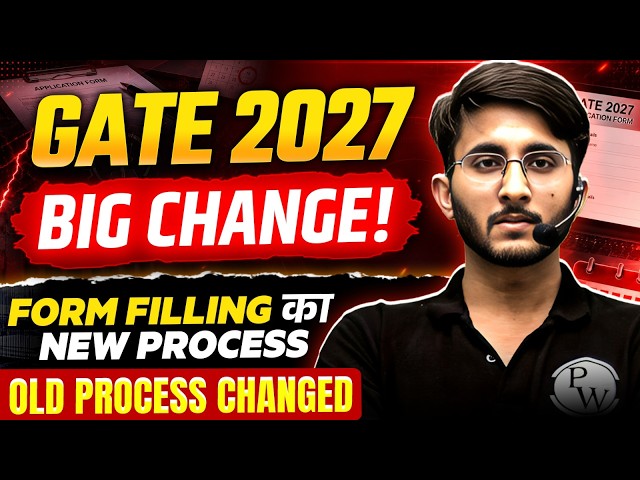 GATE 2027 BIG UPDATE 🔥| Form Filling Process Changed | | Complete Registration Guide