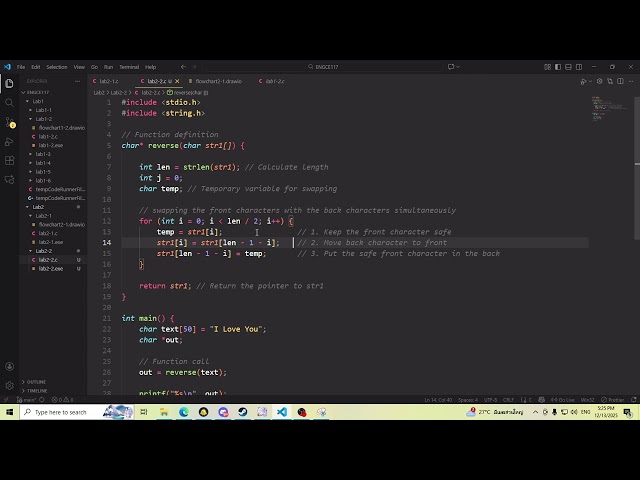 Lab2.2 reverse string function (In-Place Swap method).