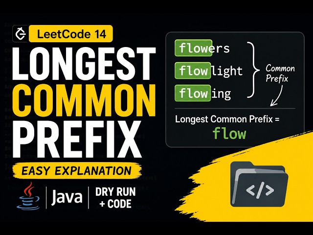 LeetCode 14 - Longest Common Prefix-1