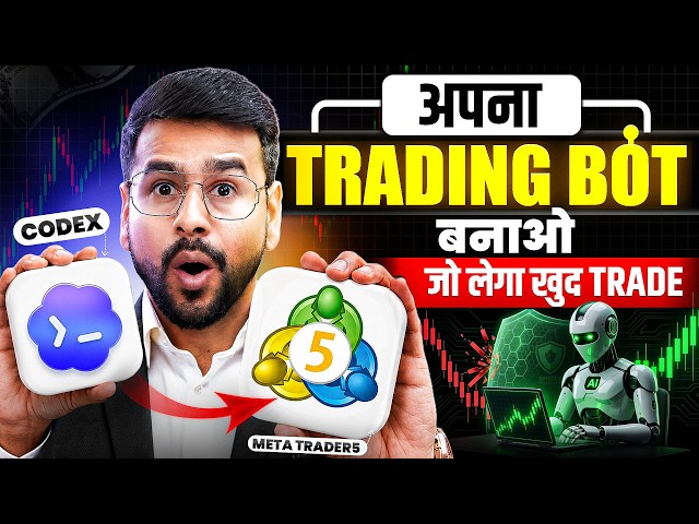 How to Trade Using AI TRADING BOT Without Coding Using Codex & MetaTrader 5 | Algo Trading