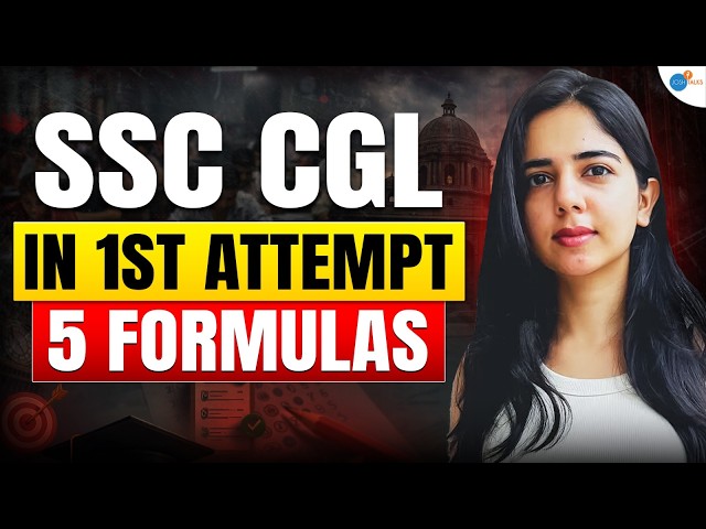 Top 5 Formulas to Crack SSC CGL | Tushangi Gupta | @TushangiGupta | Josh Talks  #ssccgl #ssc