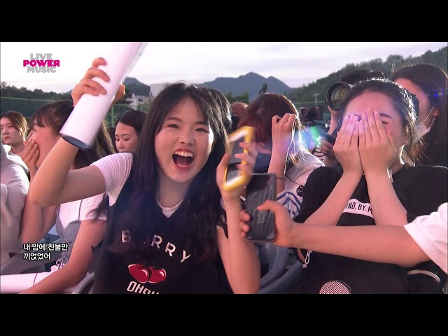 핫플레이스(HOT PLACE)_TMI_라이브파워뮤직194회(동두천)