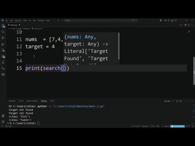Arrays and Searching