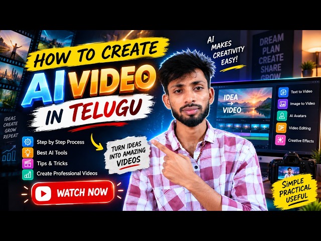 How to Create AI Videos in Telugu | Step-by-Step AI Video Tutorial for Beginners
