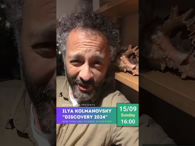 15 Sept 4pm, the Marylebone Theatre - "Discovery - 2024." 🎫 birdandcarrot.com #scienceshow