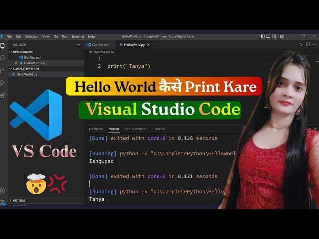 Vs Code Tutorial for beginners | How to use vs studio code in hindi Hello word print.