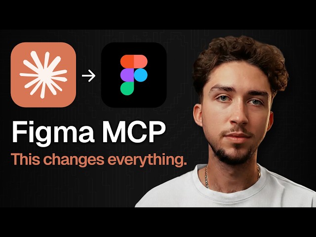 The new way to use Figma?