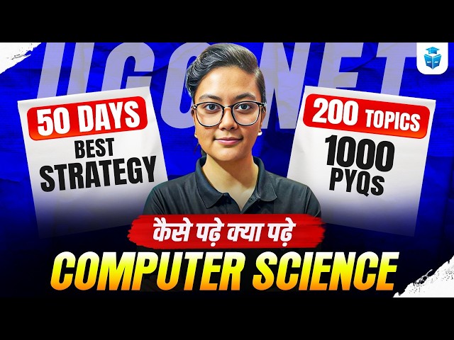 UGC NET June 2026 Last 50 Days Strategy | UGC NET Computer Science Important Topics & PYQs | JRFAdda