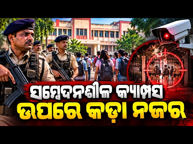 Odisha Student Union Election Notification to Be Issued Today | Kalinga TV