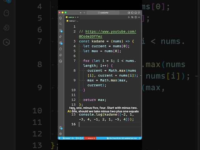 Kadane's Algorithm in 60 Seconds 🔥 #shorts #trending #viral #coding #javascript