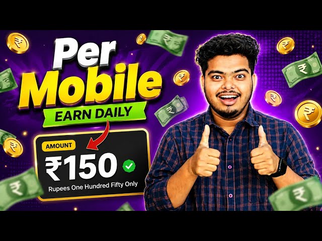 🔥 New Earning App Today | 2026 New Upi Money Earning App | New Refer And Earn App | New Earning App