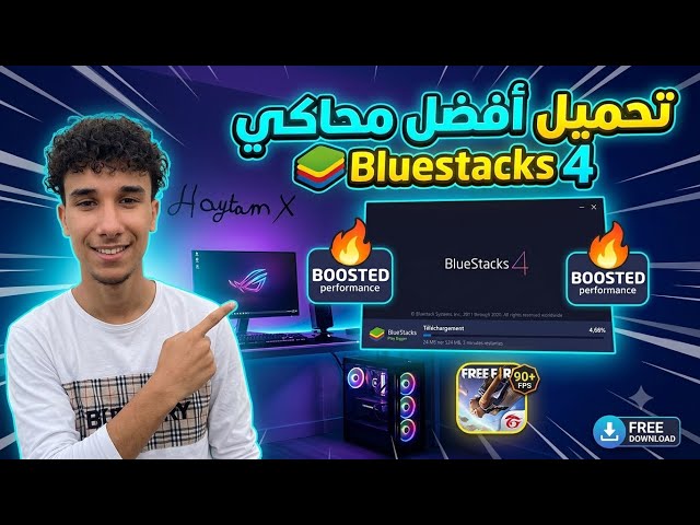 How to Download Bluestacks 4 & Best Settings for Low-End PCs 🚀 (Remove Lag + 90 FPS)