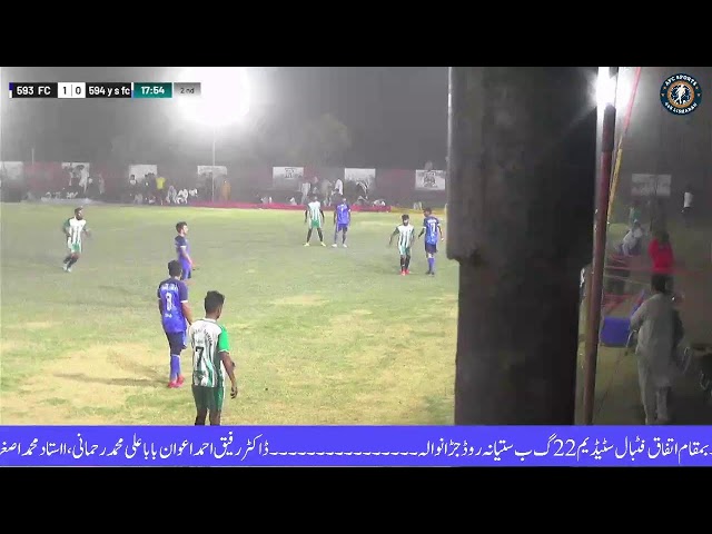 22 chak day 9 / 4 plyears open  Football Tournament Live Coverage by AFC SPORTS 448