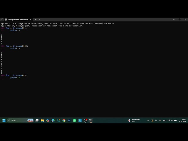 Future Developer | Python #12 - For Loop with range() Explained ⭐