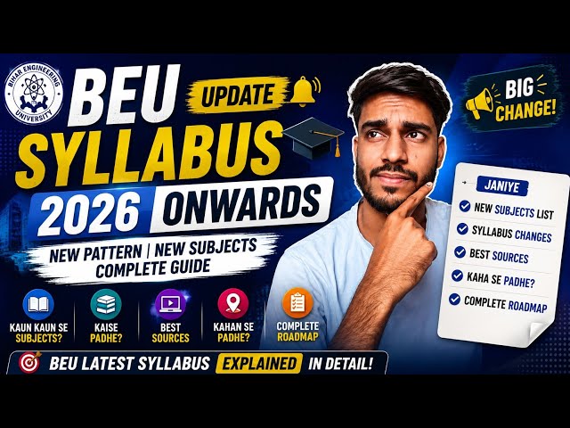 BEU Syllabus Update 😱 | Bihar Engineering University | BEU 1st Semester | Must Watch