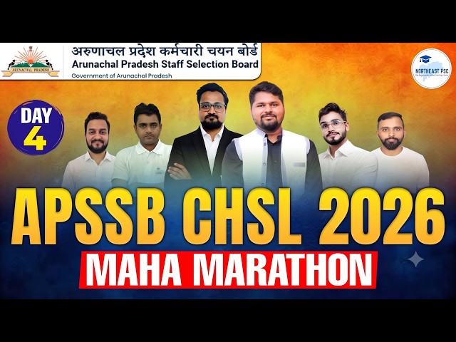 APSSB CHSL 2026 Practice Day 4 I Maha Marathon #apssbpreparation #apssbexam