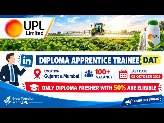 UPL Limited Hiring For Diploma Trainee 🤠|Salary 20K+Approx|Offcampus Drive|Diploma|Job|DAT26|Trainee