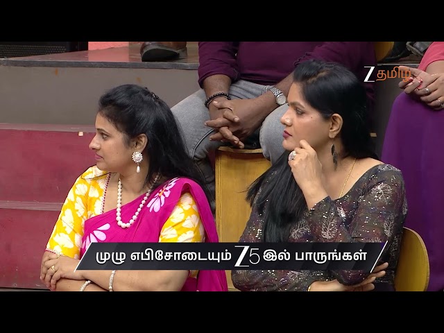 Tamizha Tamizha S3 | Ep - 170 | Preview | Sep 20, 2026 | Zee Tamil