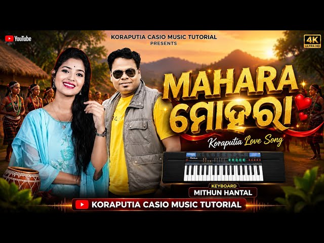 Mahara || Sambalpuri Song || Koraputia Casio Music Tutorial