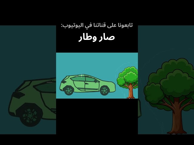 While Loops 🔥🔥#اكسبلور #funny #foryou #art