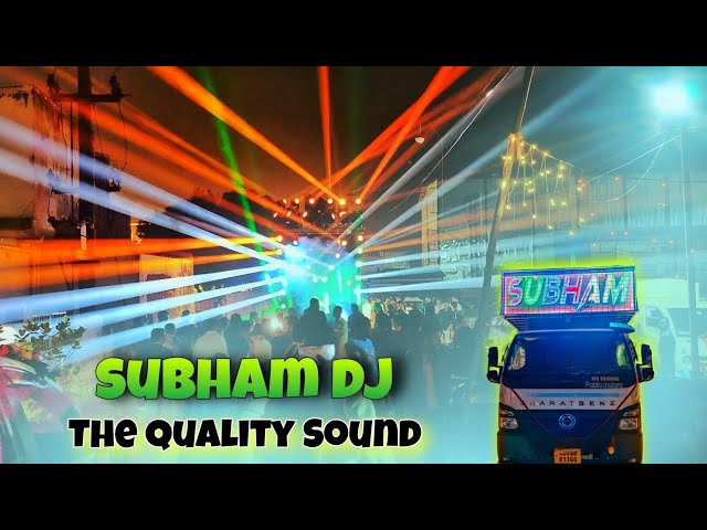  Khatarnak Light Programming 😱  ||  Subham Dj Pipili🔥 marriage Program At -Cuttack  ||  #dj