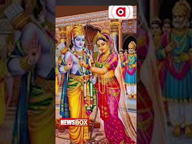 Watch To Know Why Maa Sita Also Called By The Name 'Baidehi'