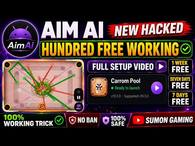 Carrom Pool 🔥 New Auto Play 😱 AIM-AI All Setup Problem Solve 😎 7-DAYS FREE 😲#carrompool #sumongaming