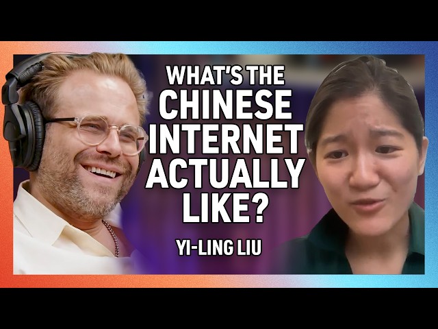 The World According to the Chinese Internet, with Yi-Ling Liu