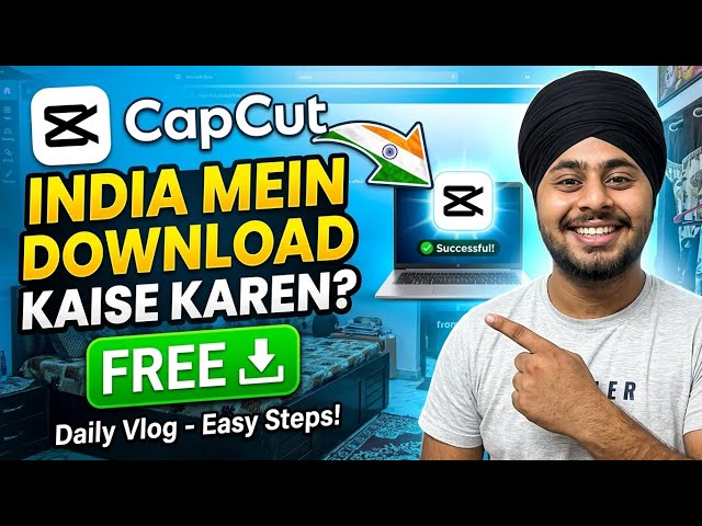 How to Download CapCut in India Free on PC/Laptop! 🇮🇳💻