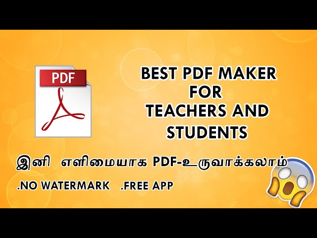 😱🔥👉How To Make A Professional Pdf In Android In Tamil