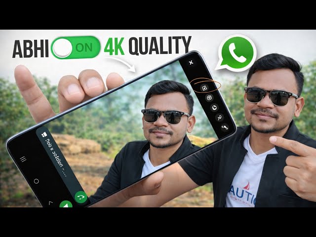 How to put WhatsApp status in HD quality ||