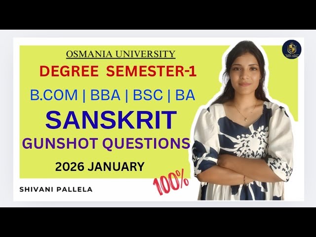 SANSKRIT | SEMESTER-1 | IMPORTANT QUESTIONS | OSMANIA UNIVERSITY | DEGREE | @shivanipallela 
