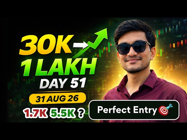 #day51 🔥30K to 1 Lakh Challenge🚀 | Option Trading Challenge Live | Nifty Live Trading with only 1...