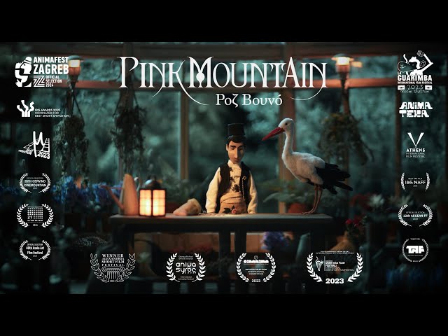 Pink Mountain 🌷 (Ροζ Βουνό) Short Animation